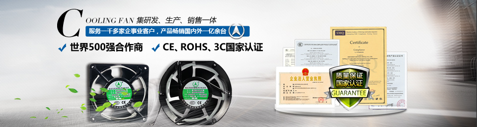 恒佳五金集研發,生產,銷售為一體